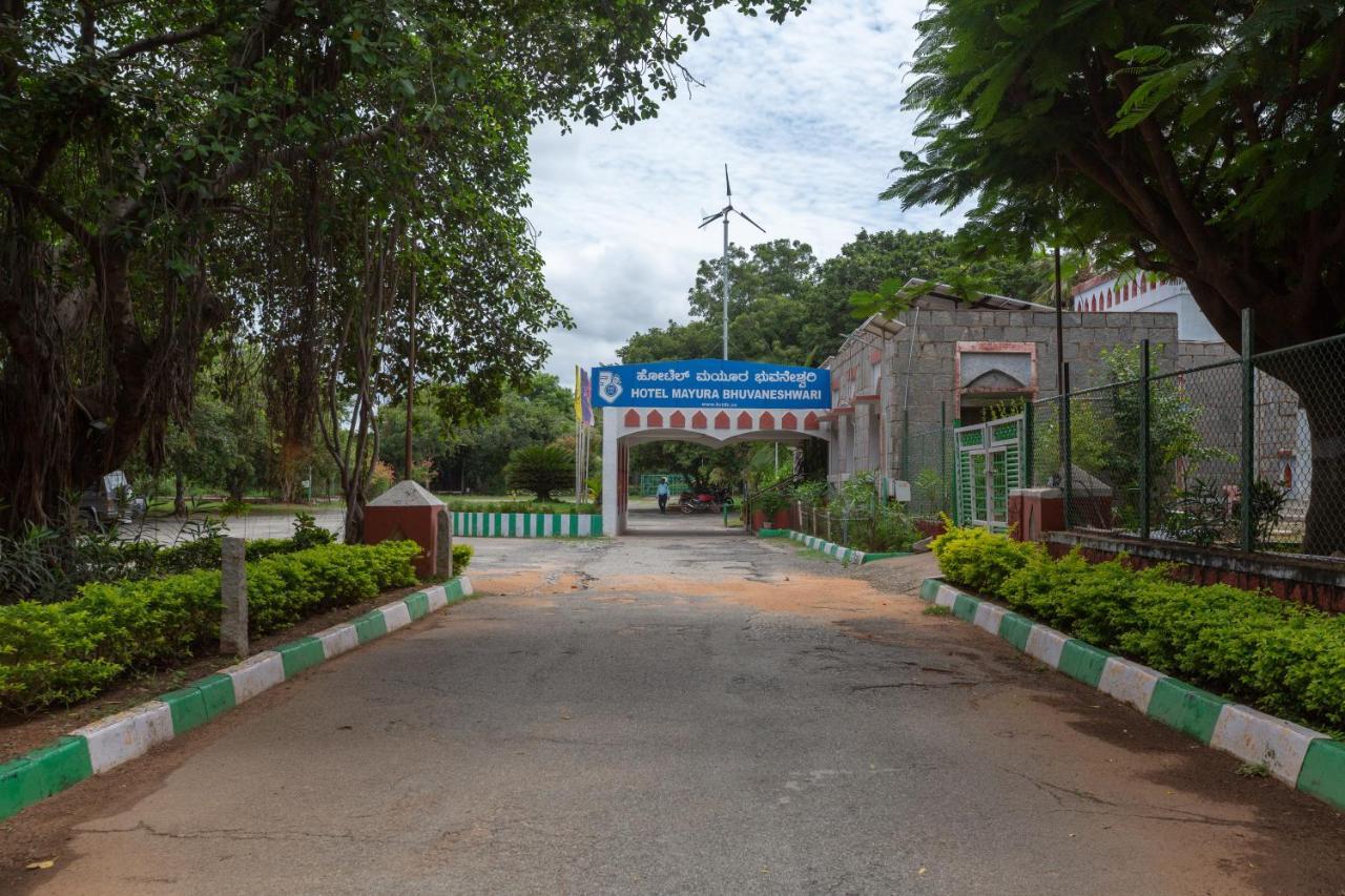 Kstdc Hotel Mayura Bhuvaneshwari Kamalapur Hampi Eksteriør bilde