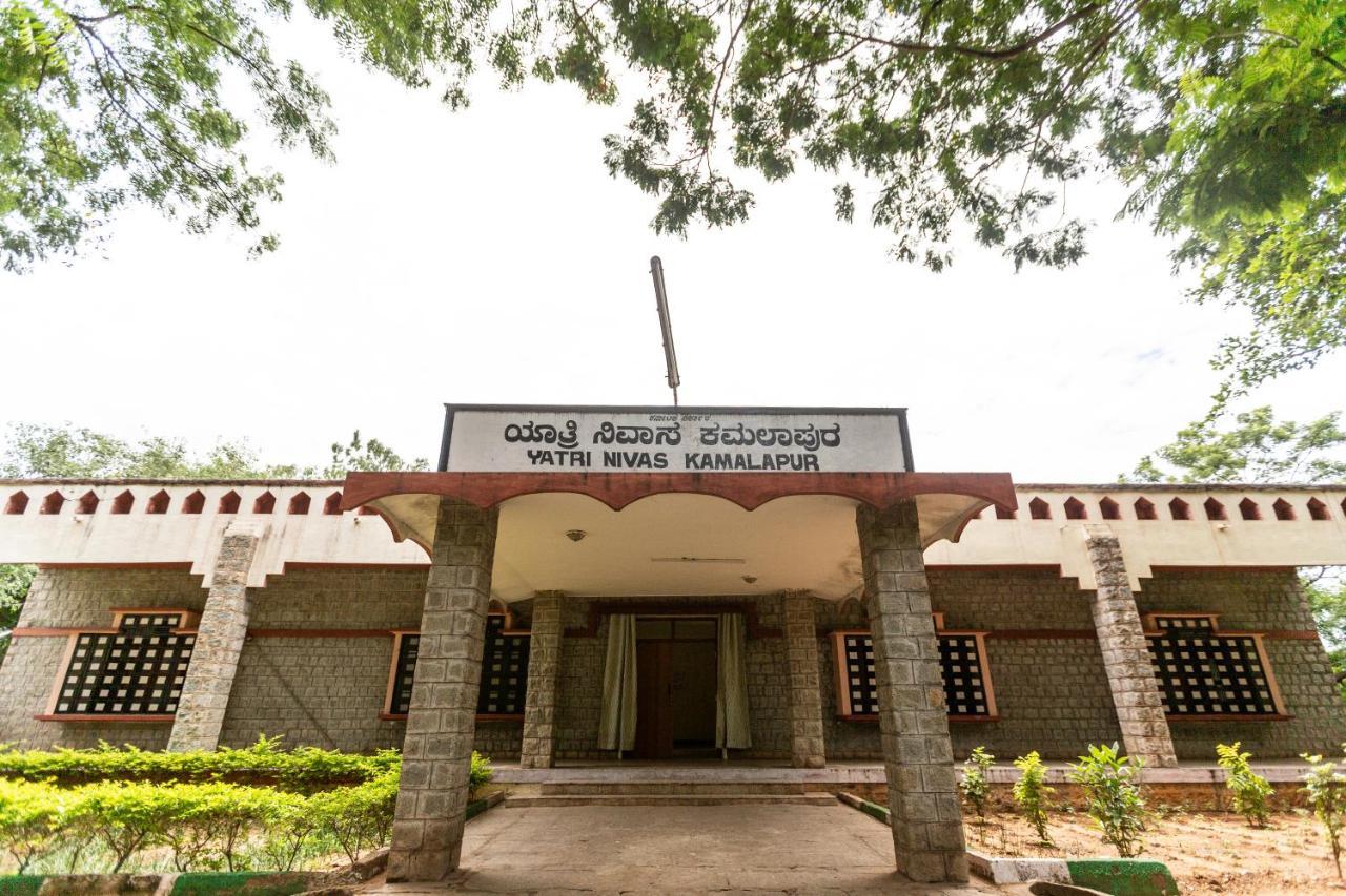 Kstdc Hotel Mayura Bhuvaneshwari Kamalapur Hampi Eksteriør bilde