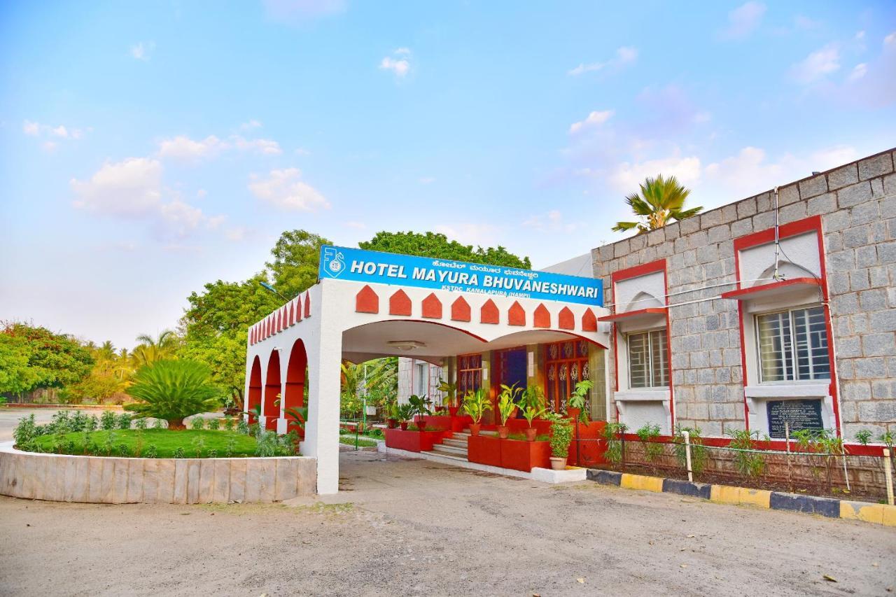 Kstdc Hotel Mayura Bhuvaneshwari Kamalapur Hampi Eksteriør bilde